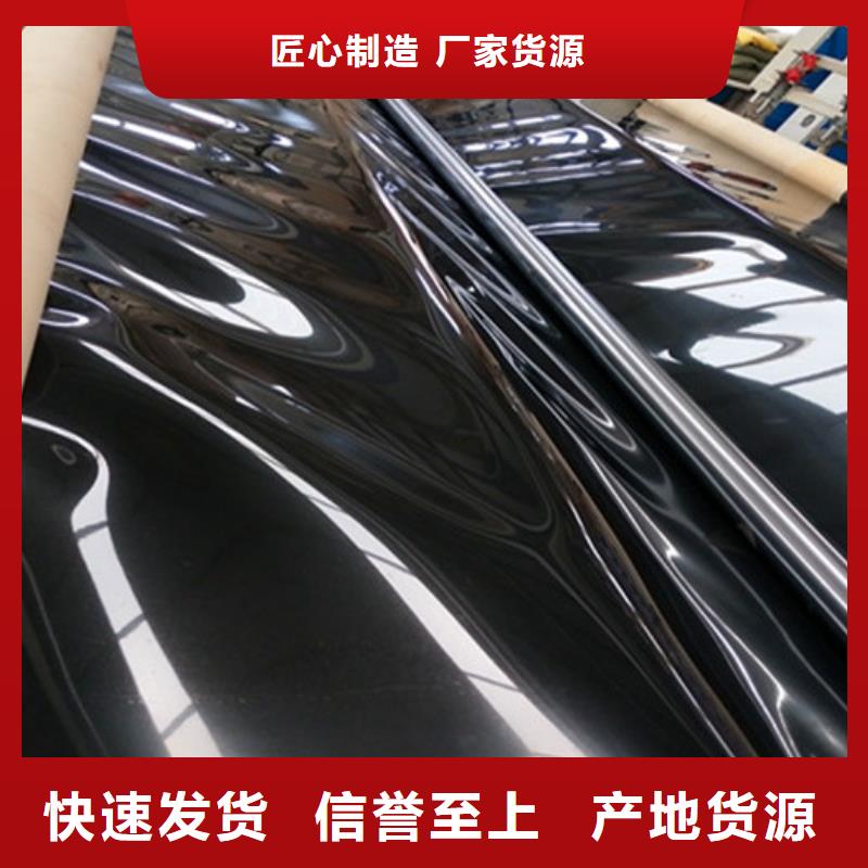 土工膜护坡土工网一手货源
