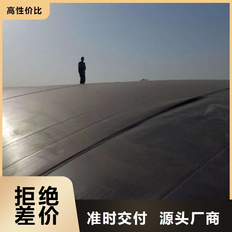【土工膜玻纤土工格栅质量层层把关】