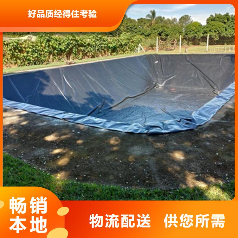 土工膜_复合土工膜现货快速采购