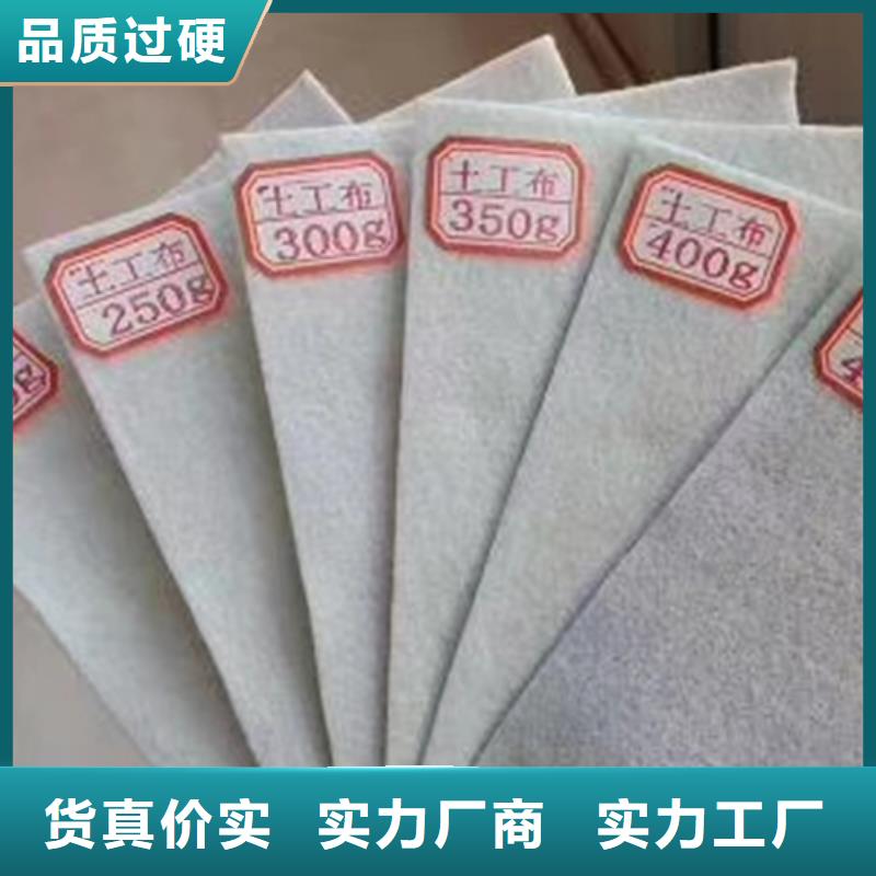 土工布,【复合土工膜】细节严格凸显品质