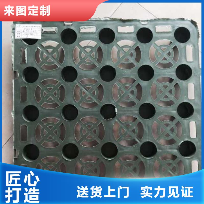 【蓄排水板玻纤格栅工程施工案例】