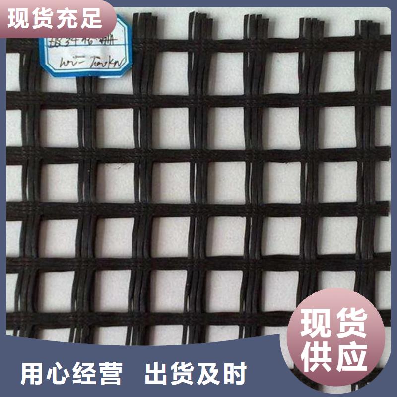 玻纤土工格栅护坡土工网严选好货