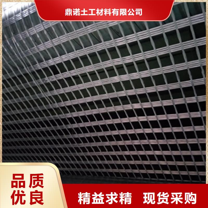 【玻纤土工格栅】双向拉伸土工格栅源头实体厂商