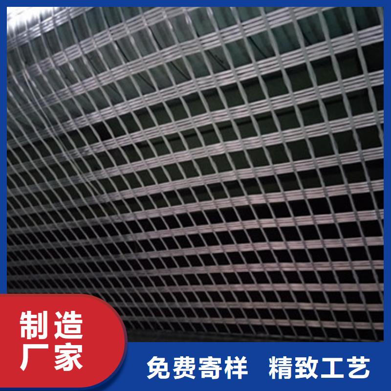 玻纤土工格栅护坡土工网严选好货