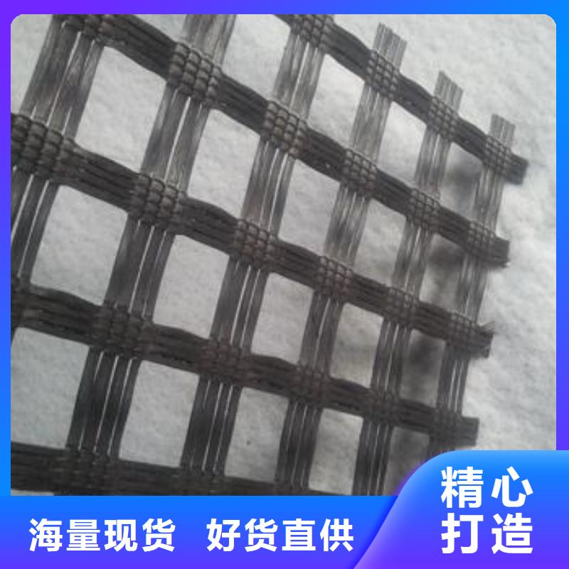玻纤土工格栅【凸结点钢塑土工格栅】厂家定制