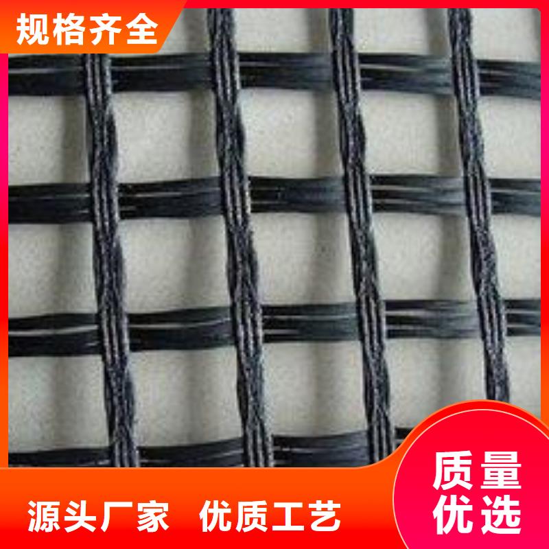 玻纤土工格栅-三维复合排水网一站式厂家