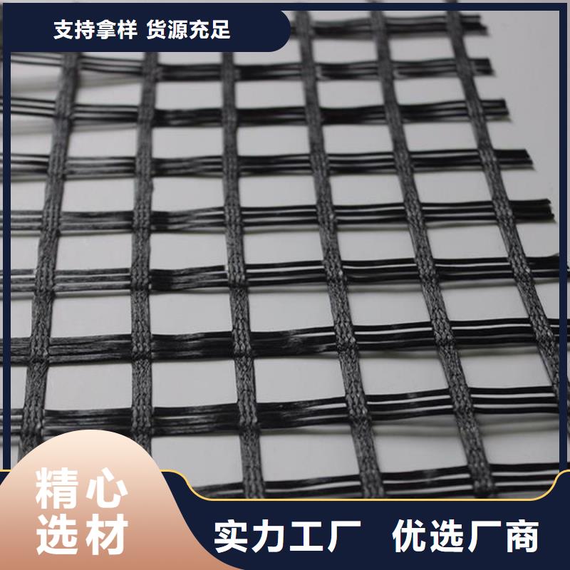 玻纤土工格栅复合土工膜售后无忧