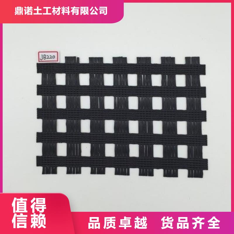 玻纤土工格栅膨润土防水毯质量优价格低