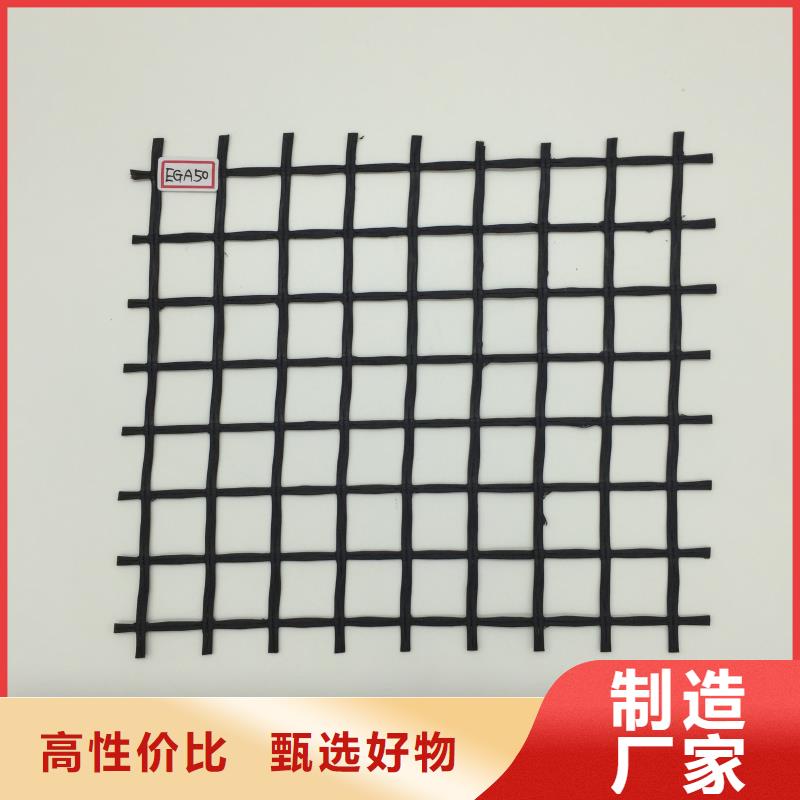 玻纤土工格栅护坡土工网严选好货