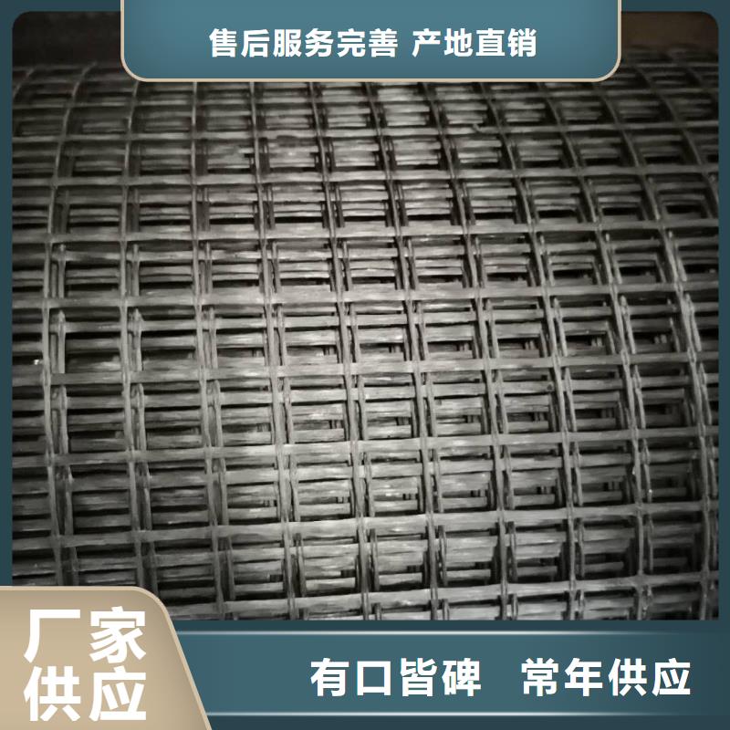 玻纤土工格栅_复合土工膜准时交付