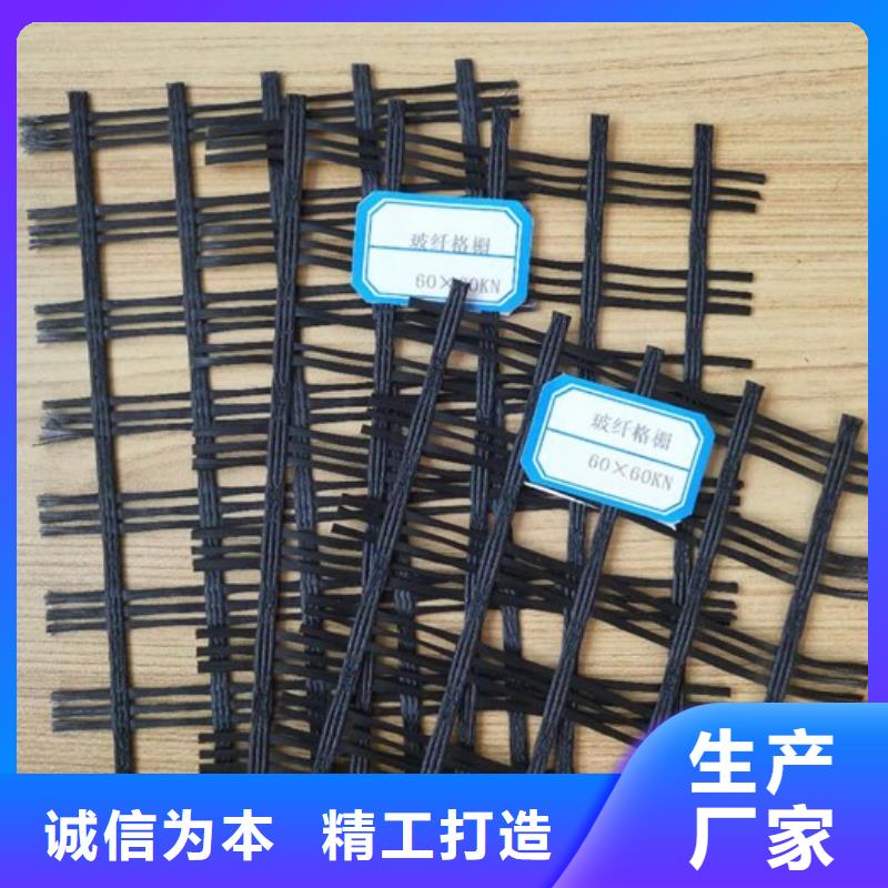 玻纤土工格栅软式透水管细节决定品质