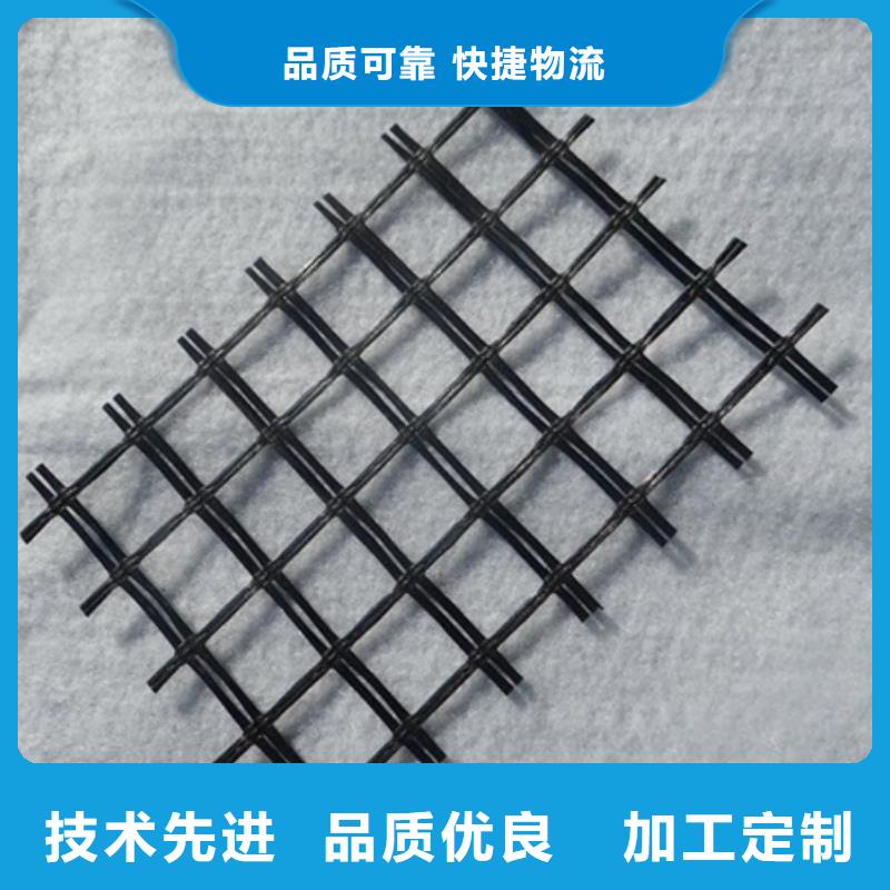 玻纤土工格栅土工席垫种类多质量好