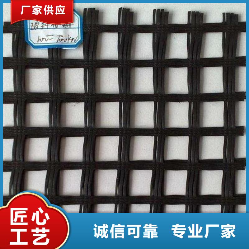 玻纤土工格栅软式透水管现货充裕