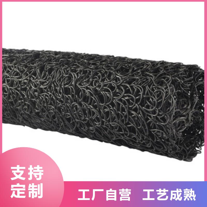 塑料盲沟,膨润土防水毯物流配送