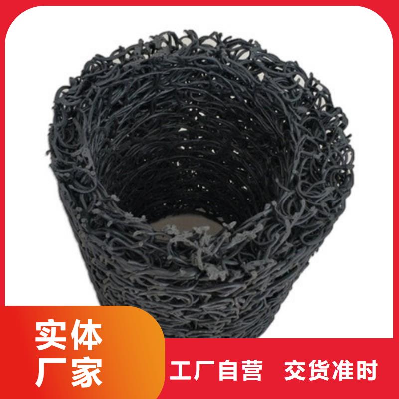 【塑料盲沟】双向拉伸土工格栅货到付款