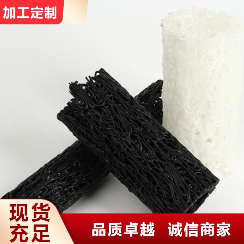 塑料盲沟长丝土工布敢与同行比服务