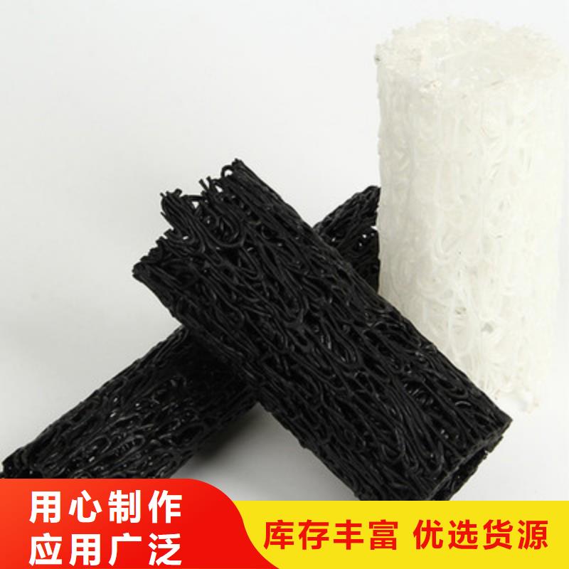 塑料盲沟软式透水管省心又省钱