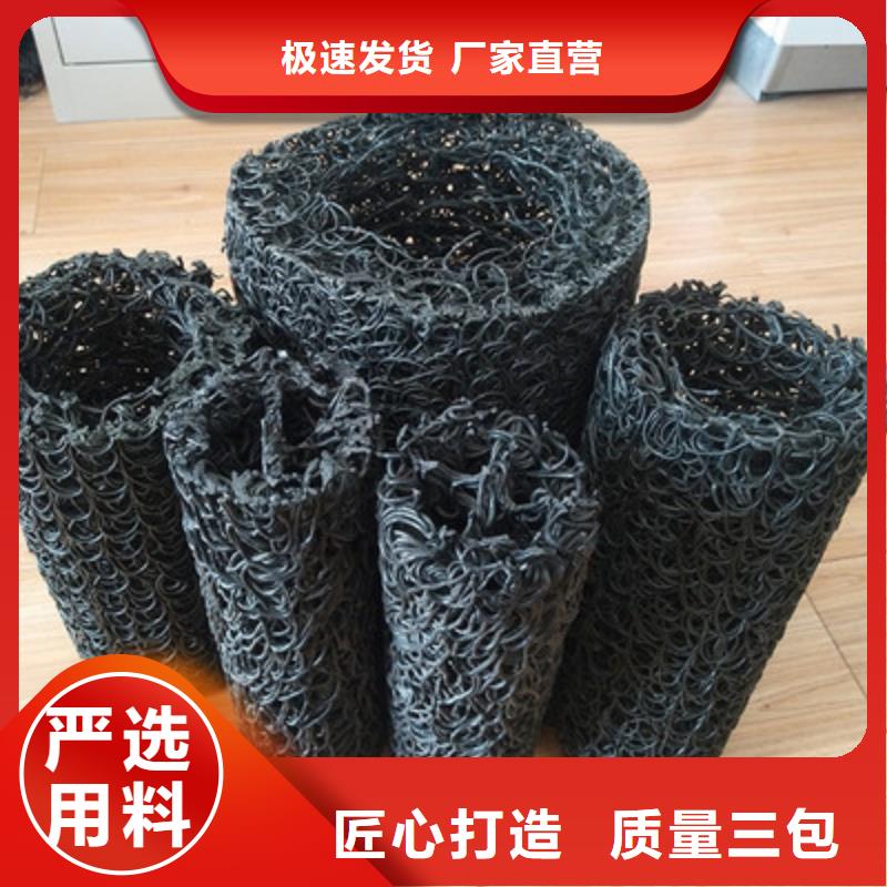 塑料盲沟复合土工膜好产品价格低