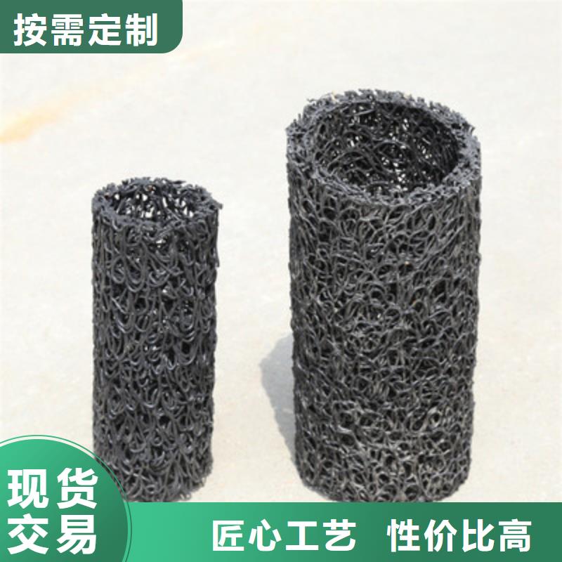 塑料盲沟钢塑土工格栅多种优势放心选择