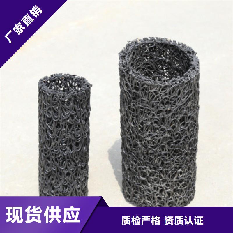 塑料盲沟单向塑料土工格栅质量上乘