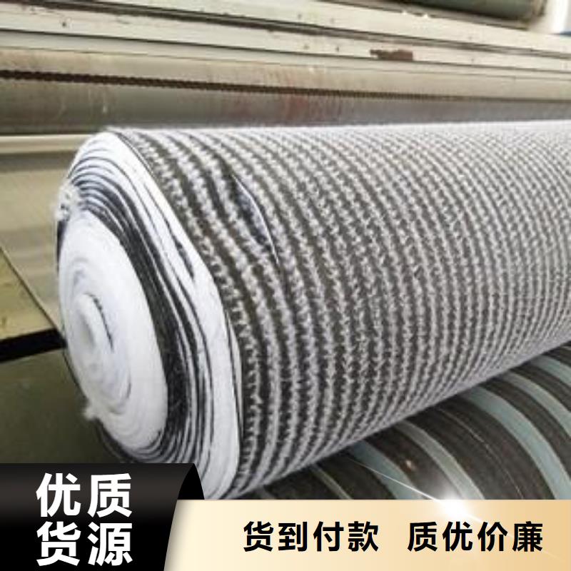 【膨润土防水毯双向拉伸土工格栅优势】