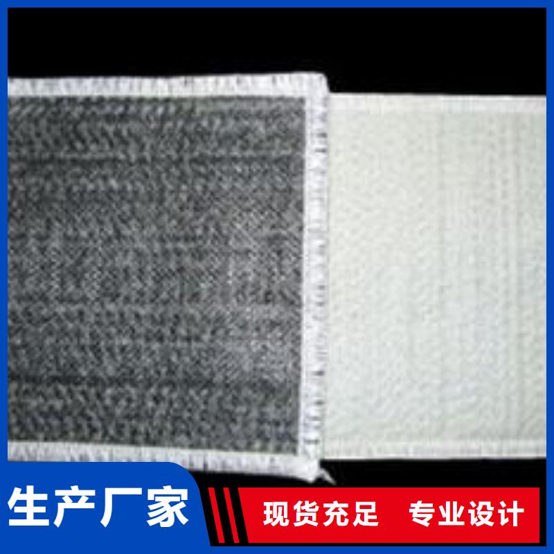 膨润土防水毯-玻纤格栅质量优价格低