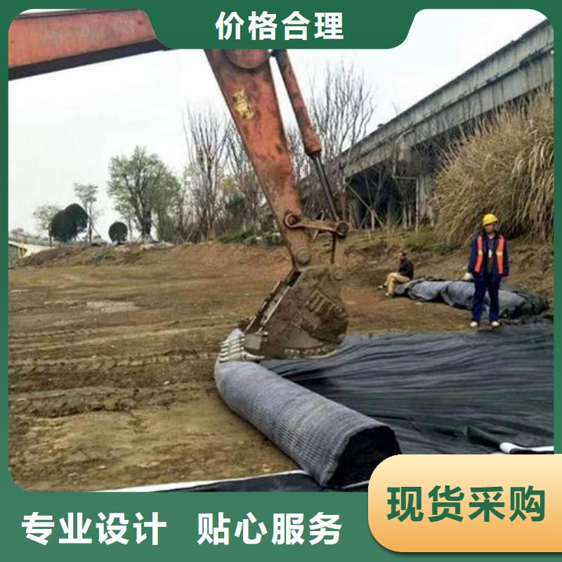 膨润土防水毯【塑料盲沟】服务周到