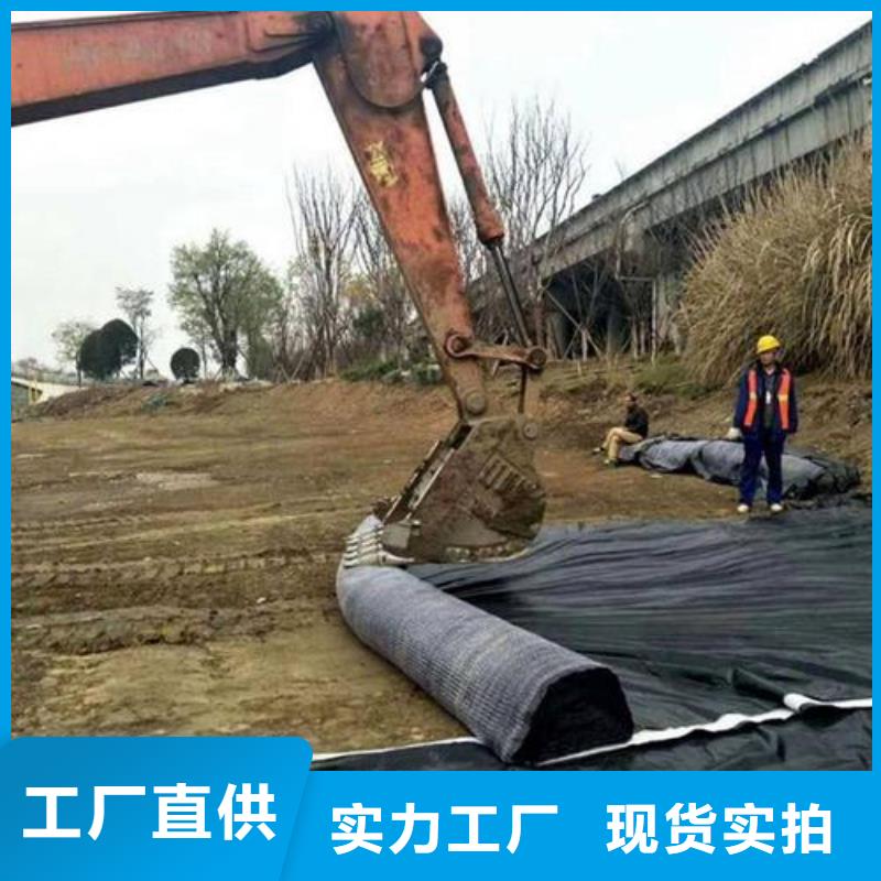 膨润土防水毯土工席垫用途广泛