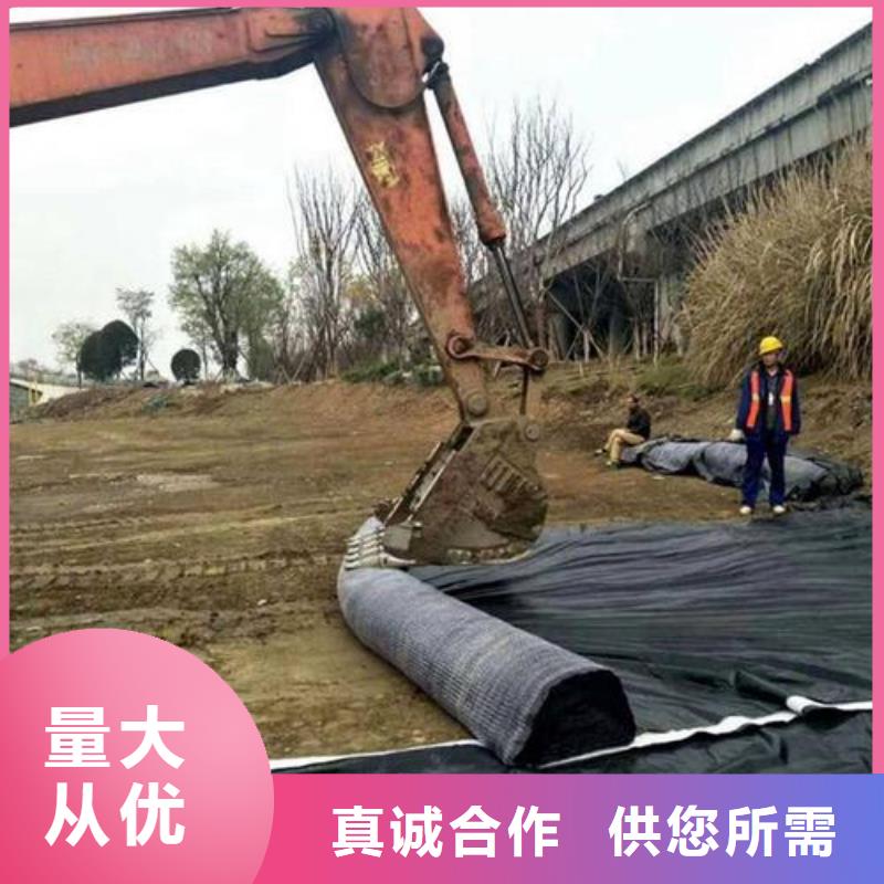 【膨润土防水毯】三维复合排水网细节之处更加用心