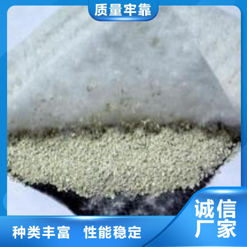 膨润土防水毯三维土工网垫追求细节品质