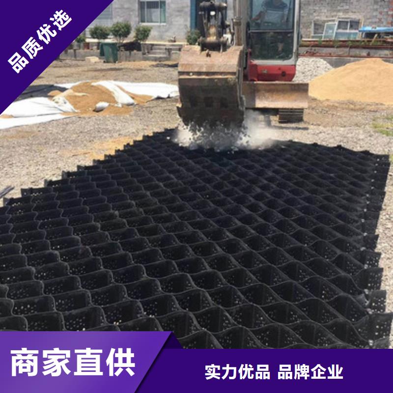 土工格室_玻纤格栅自营品质有保障