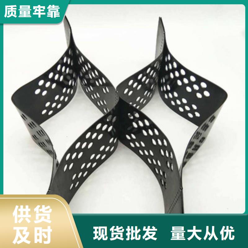 土工格室复合土工膜生产加工