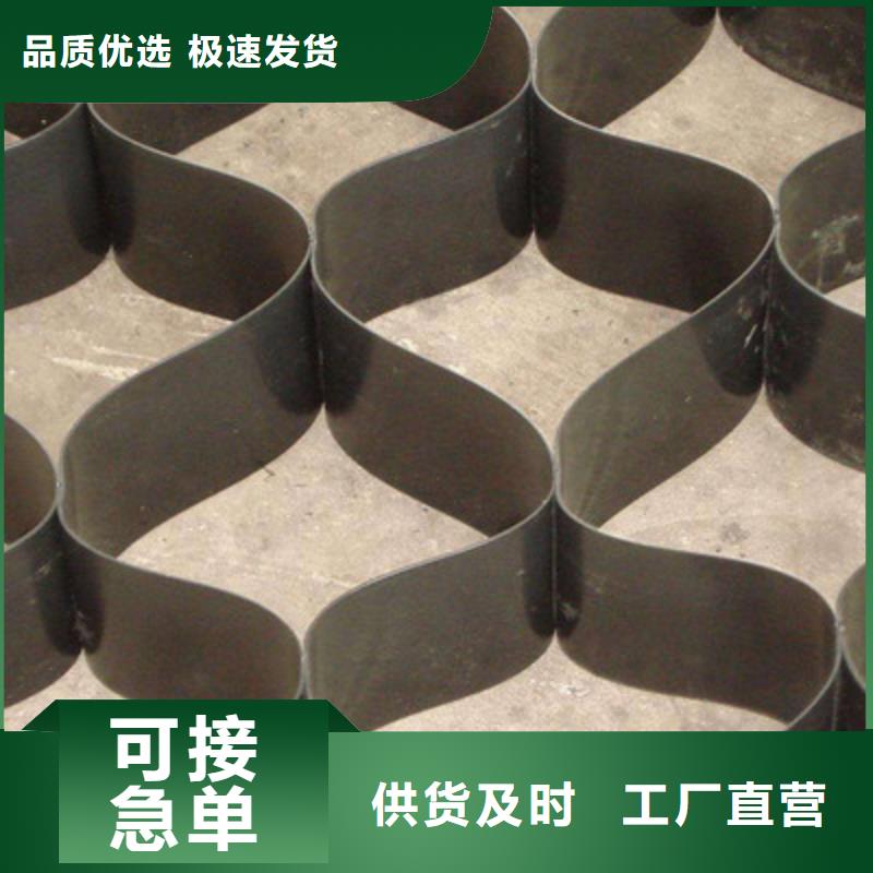 土工格室,双向拉伸土工格栅质检合格发货