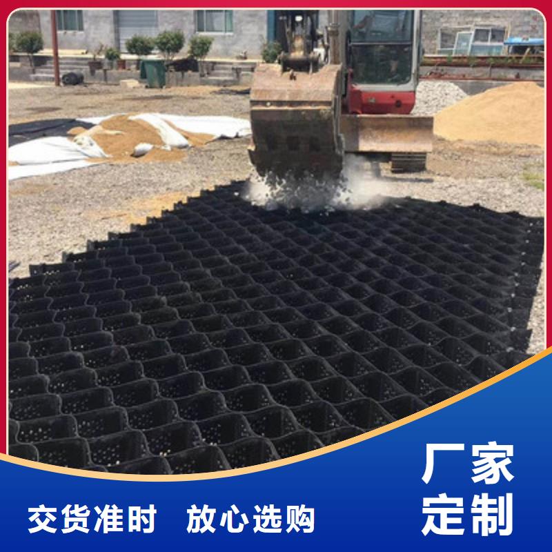 土工格室_双向塑料土工格栅批发商