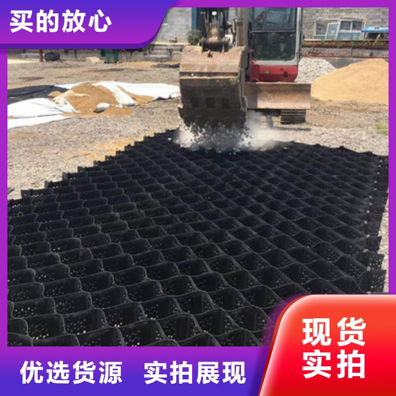 土工格室_双向塑料土工格栅好货直销