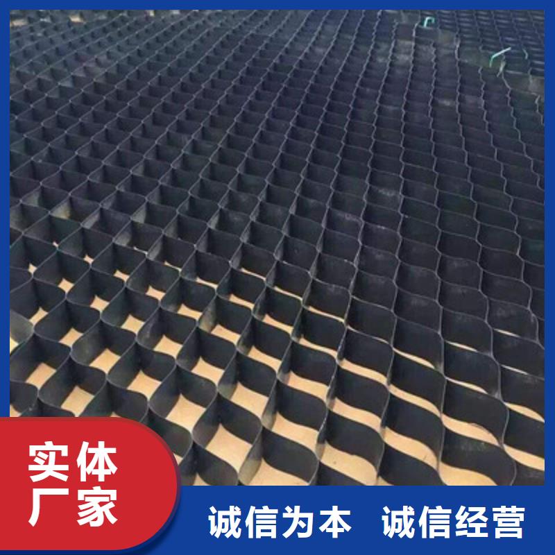 土工格室,长丝土工布定制销售售后为一体