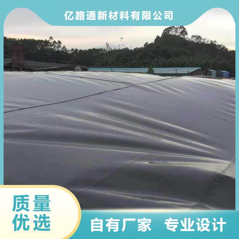 【土工膜聚丙烯双拉土工格栅敢与同行比价格】