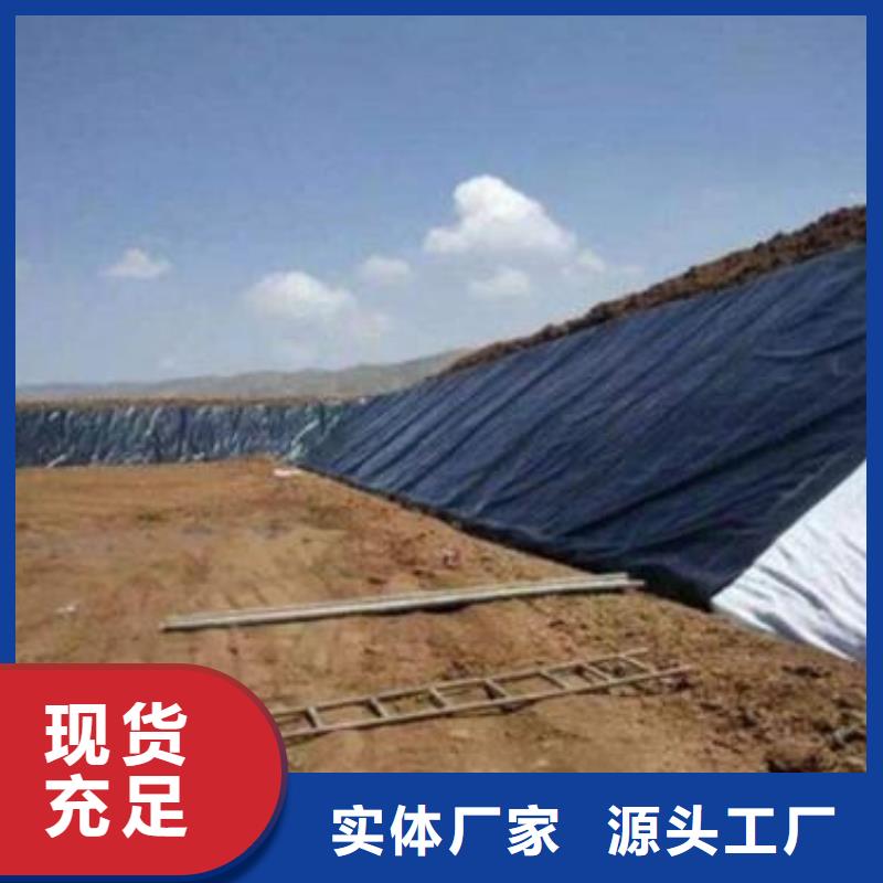 土工膜塑料排水板应用广泛