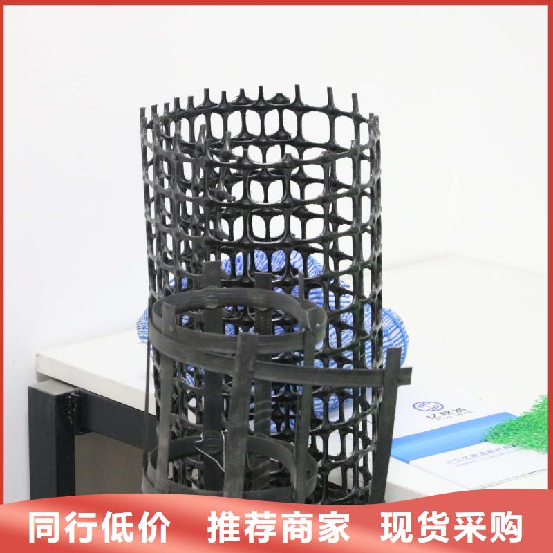 土工格栅土工布批发市场行情