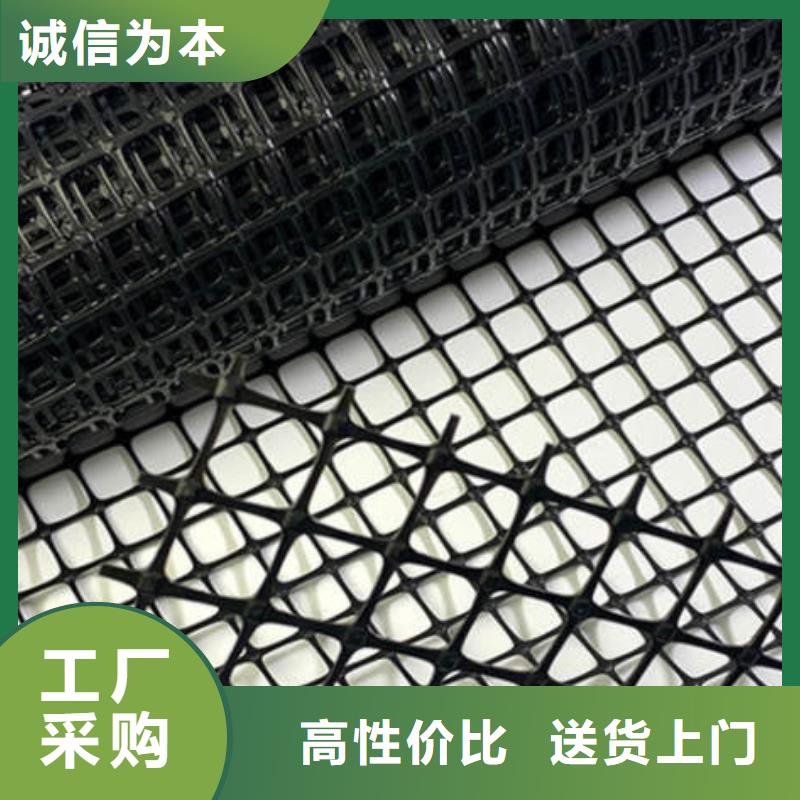 土工格栅软式透水管设备齐全支持定制
