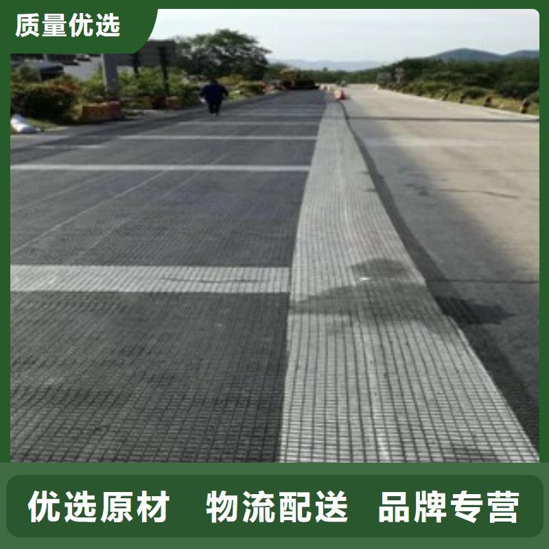 土工格栅【硬式透水管】安心购