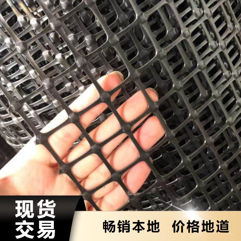 土工格栅【土工布价格】诚信经营现货现发