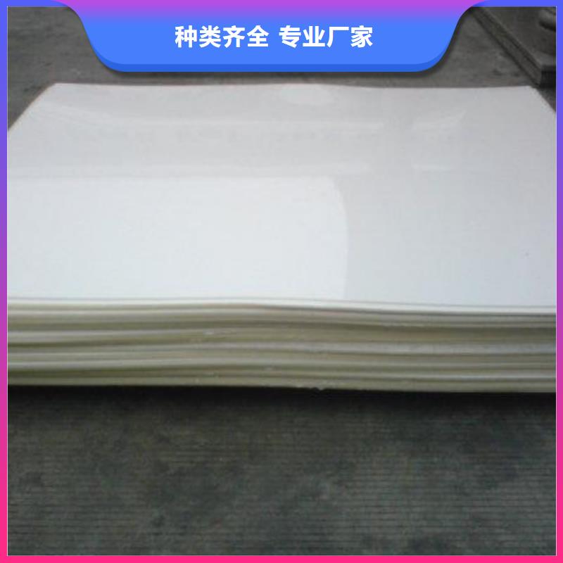 EVA防水板_三维植被网厂家经销商
