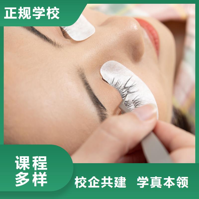 纹绣美甲学校实操培训