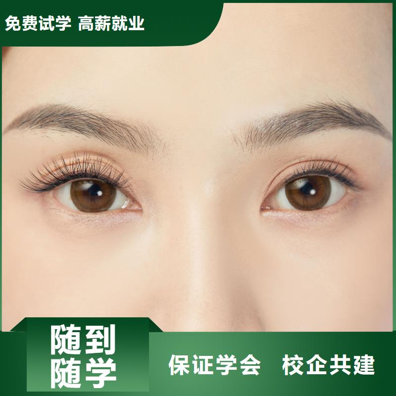 纹绣美甲学校实操培训