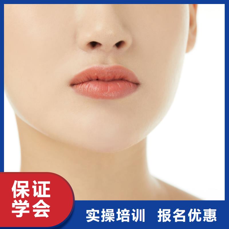 纹绣_美妆学校技能+学历