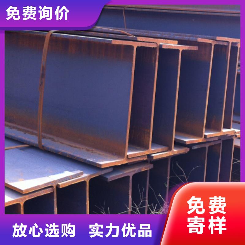角钢45Mn圆钢采购无忧