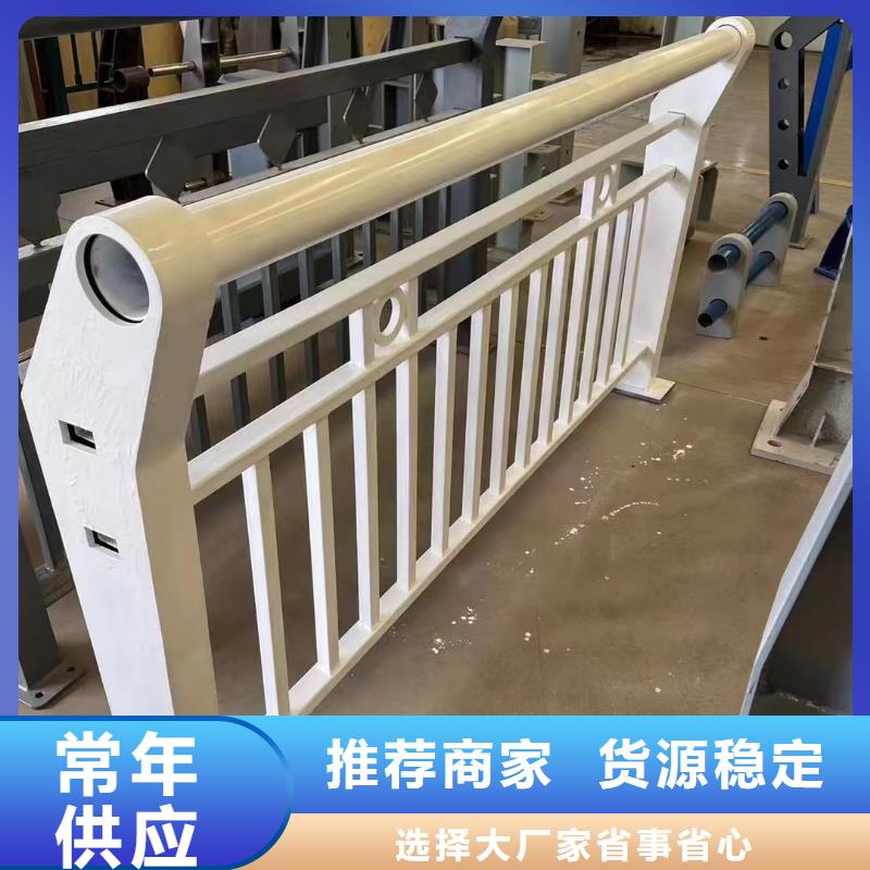 【不锈钢复合管护栏】人车分流栏工艺精细质保长久