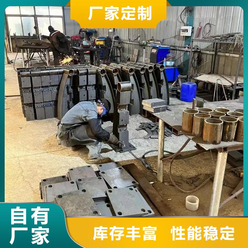 不锈钢复合管护栏-铝合金护栏品质保障价格合理