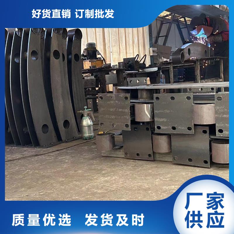 不锈钢复合管护栏【市政护栏】随心所欲定制